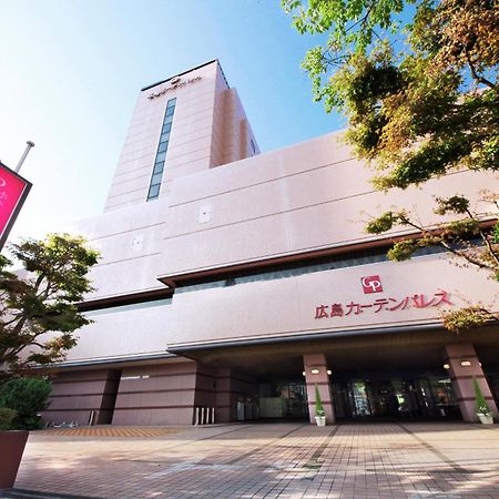 Hotel Hiroshima Garden Palace מראה חיצוני תמונה