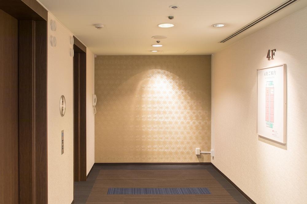 Hotel Hiroshima Garden Palace מראה חיצוני תמונה
