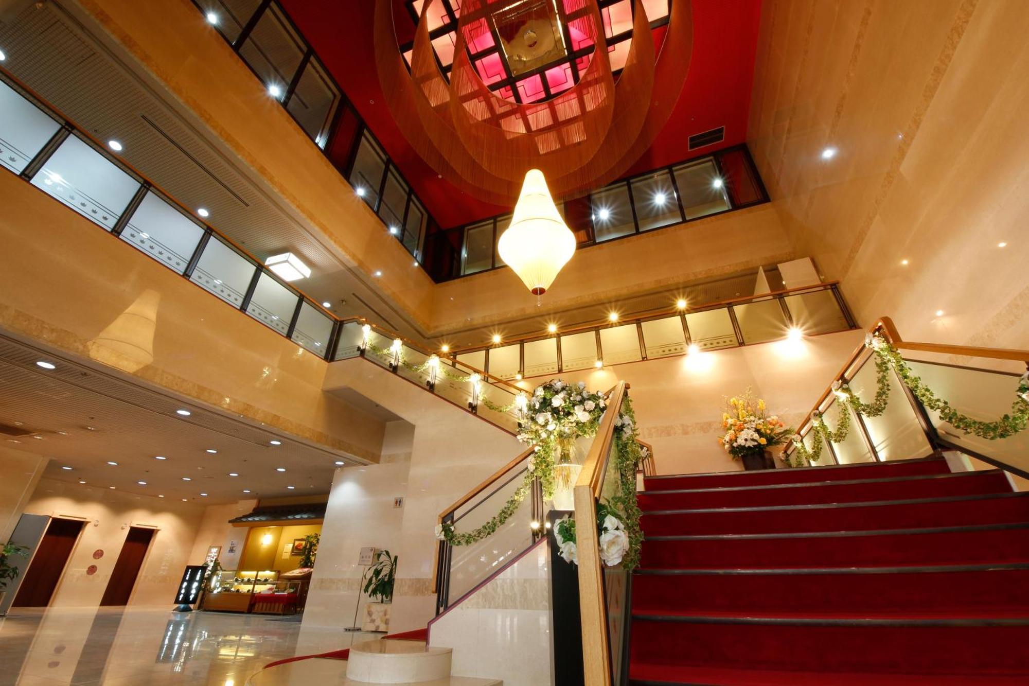 Hotel Hiroshima Garden Palace מראה חיצוני תמונה